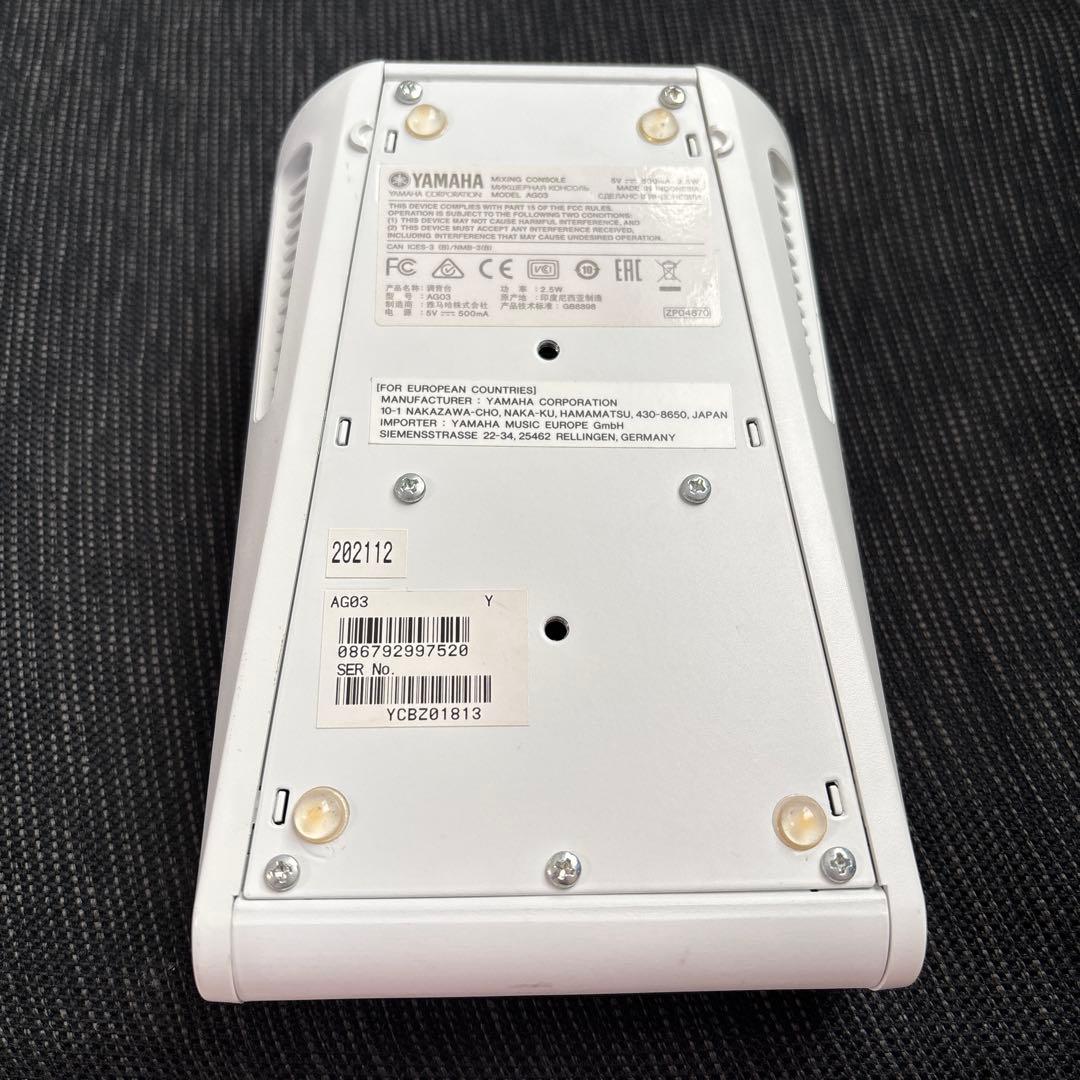 正規品YAMAHA AG03 ミキシングコンソール