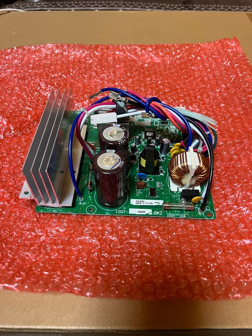 SHARP エアコン部品 AUH22SY P.W.B UNIT