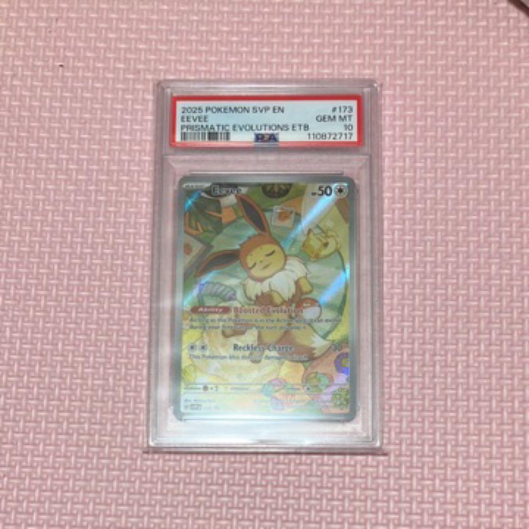 【PSA10】イーブイ P [SVP EN 173]【英語版】