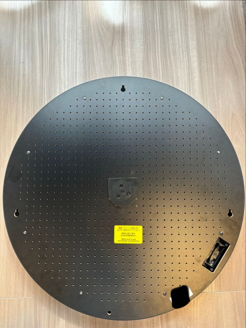 グランボード3 ブルー 電子ダーツボード　値下げ交渉OK