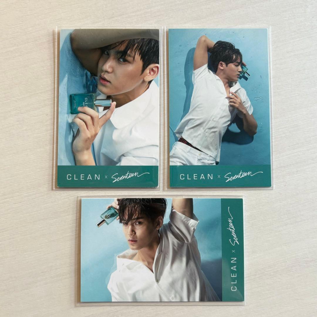 ミンギュ 香水 CLEAN トレカ