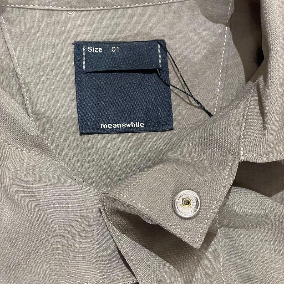 meanswhile ミーンズワイル オールインワン