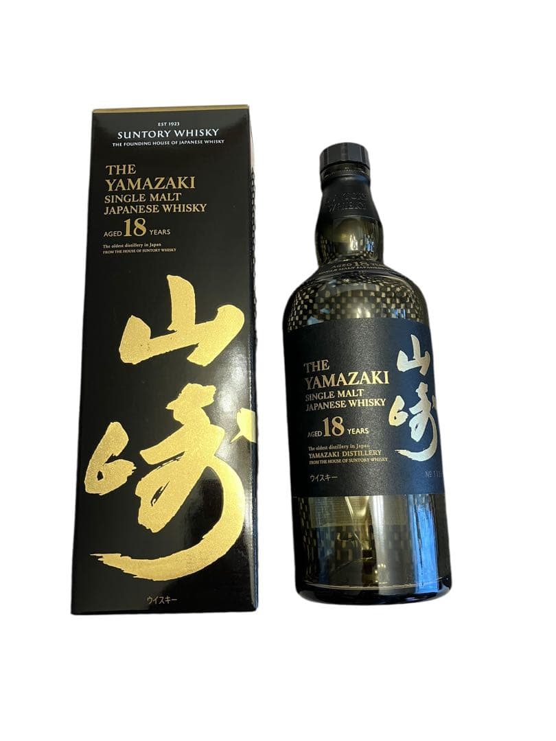 山崎 18年 シングルモルトウイスキー 700ml空瓶　カートン付き
