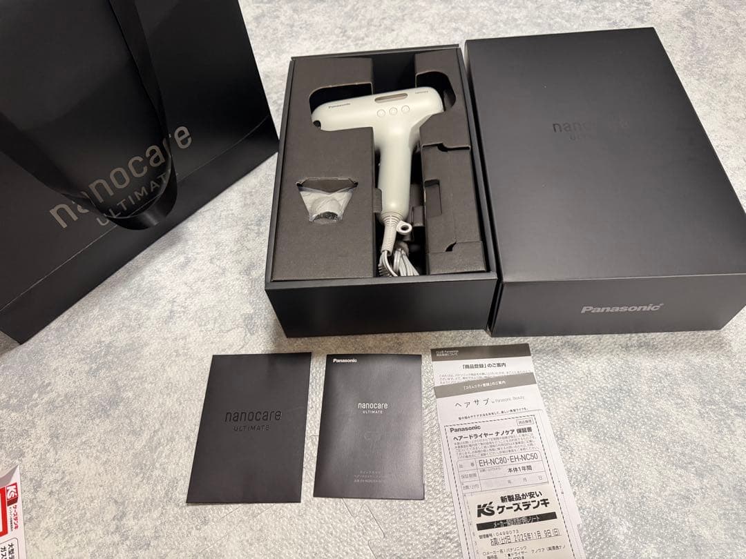 Panasonic ナノケア EH-NC50-W ドライヤー