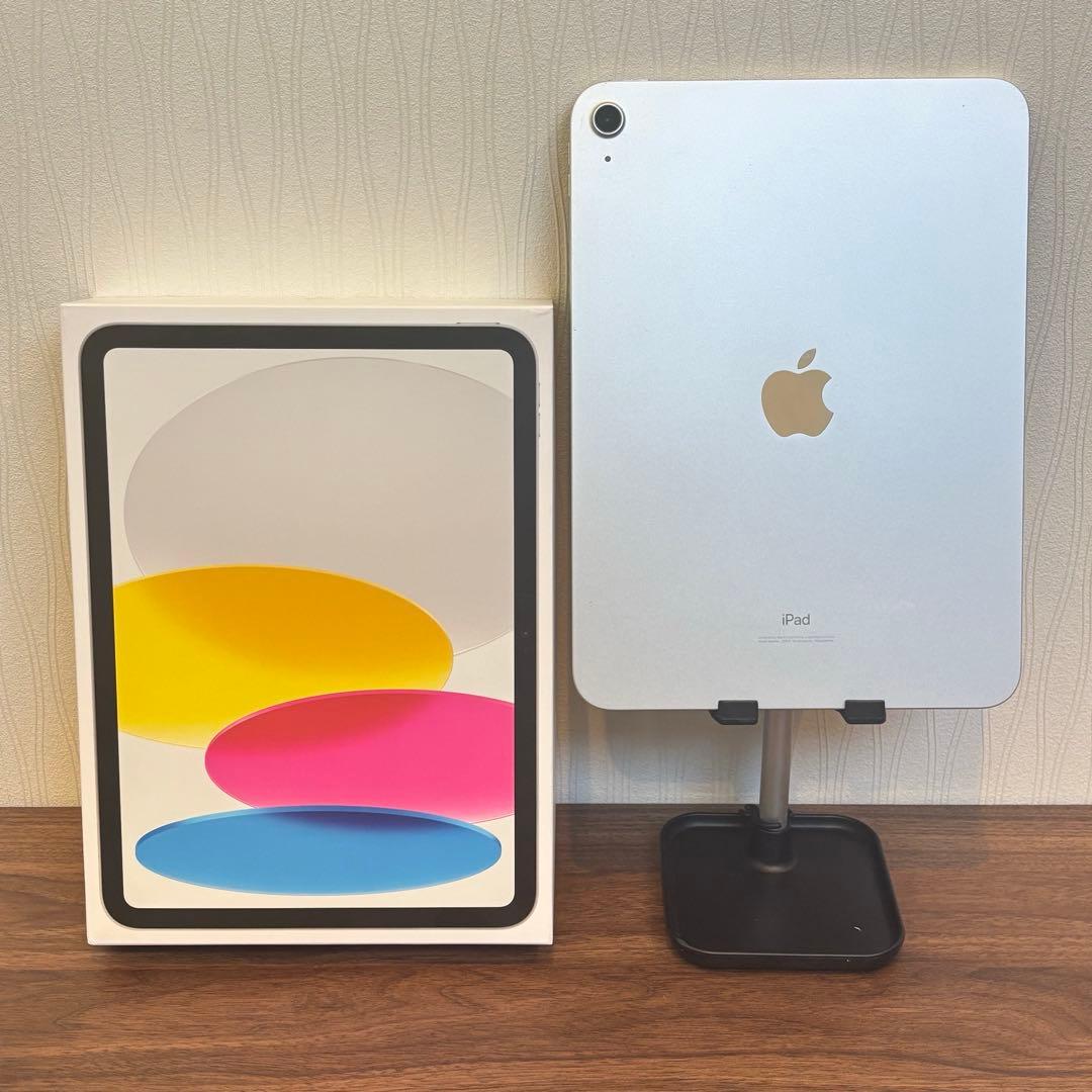 Apple iPad 10世代 シルバー 64GB
