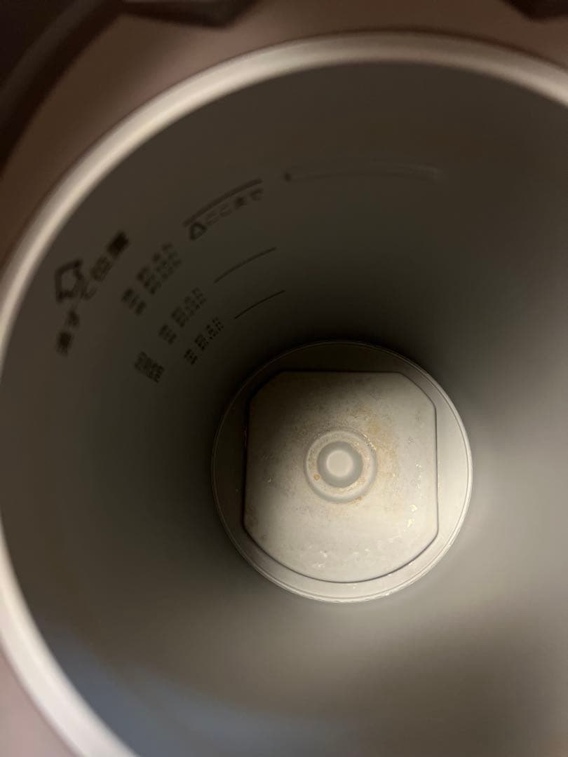 象印 スチーム式加湿器 EE-DE50-HA（グレー）