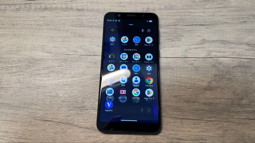 【Android16】Zenfone Max Pro M1 SIMフリー訳あり品