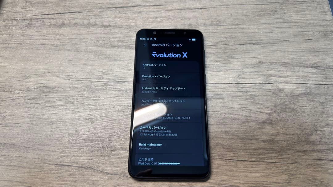 【Android16】Zenfone Max Pro M1 SIMフリー訳あり品