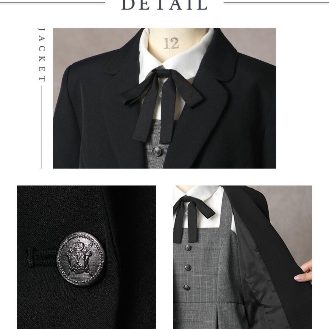 1度のみ使用☆女の子セレモニースーツ　卒業式スーツ　165cm