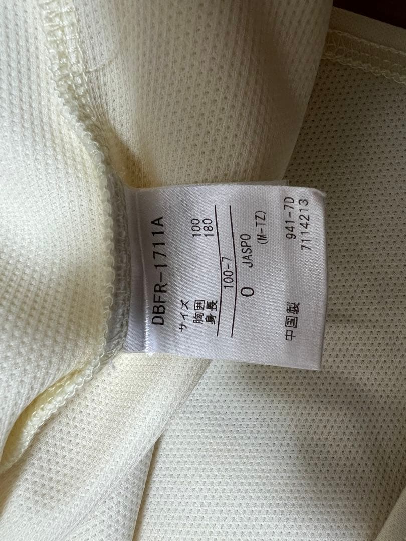 未使用品　近鉄バファローズ　復刻 レプリカ　ユニフォーム Oサイズ