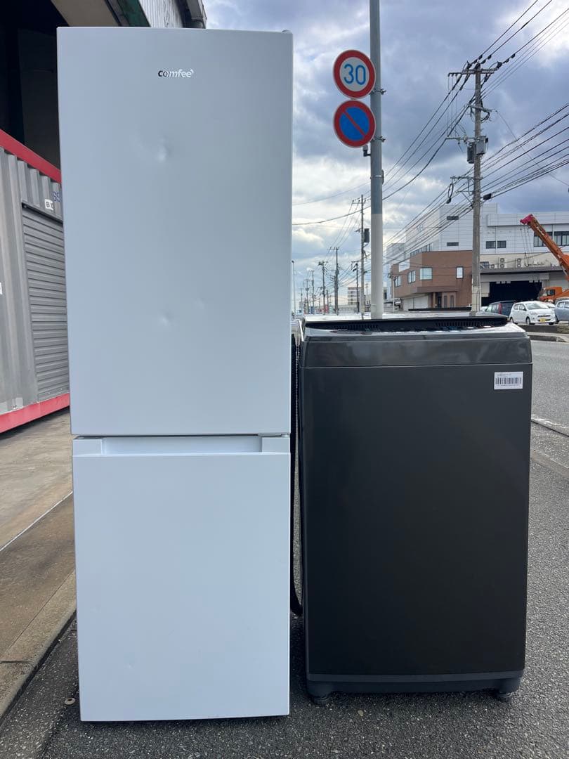 福岡市配送設置無料　大きめ 173L冷蔵庫、洗濯機セット
