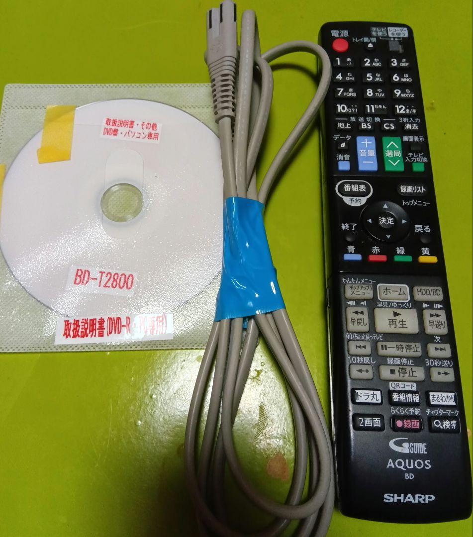 SHARP AQUOSブルーレイ BD-T2800 HDDは新同品交換第3弾