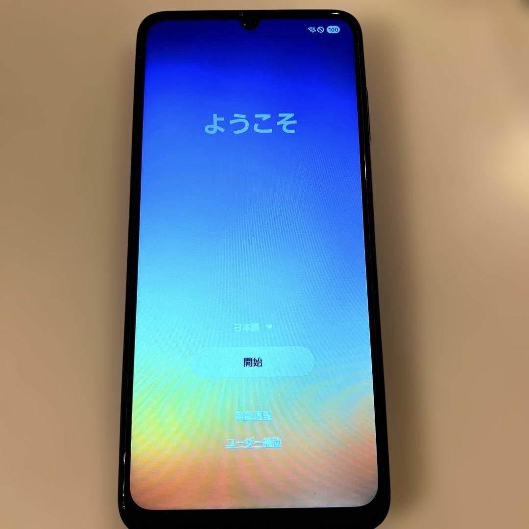 美品 GALAXY A25 5G 箱あり、ケース付き