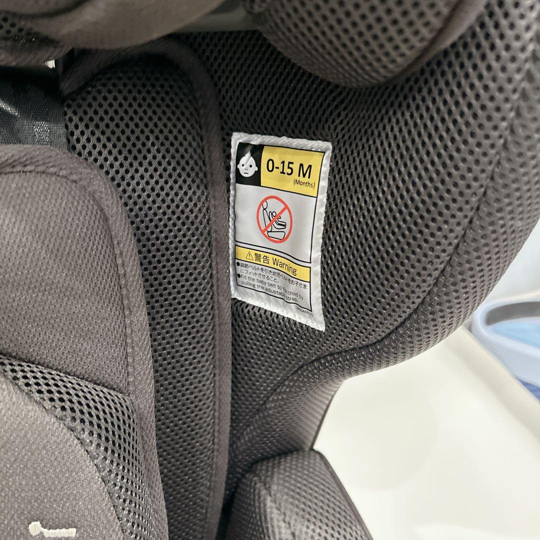 美品✨combi チャイルド ジュニアシート ジョイトリップアドバンス plus