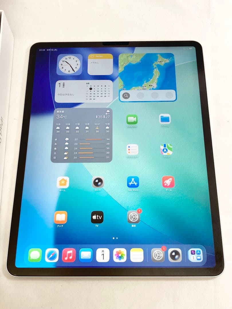 iPad Pro 第3世代 256GB シルバー 12.9インチ WiFiモデル