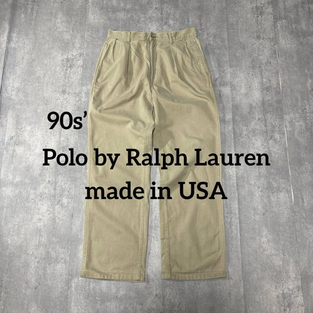 90s’ Polo by Ralph Lauren コットンチノパンツ USA製