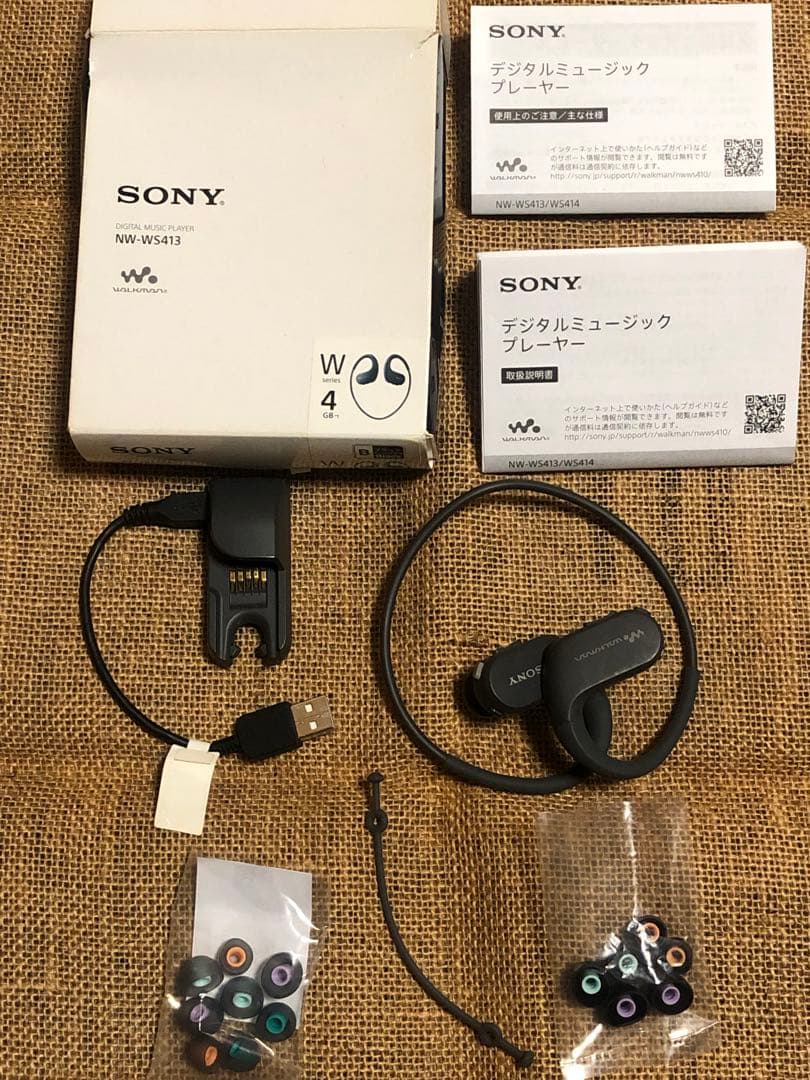 SONY NW-WS413 4GB ワイヤレスイヤホン