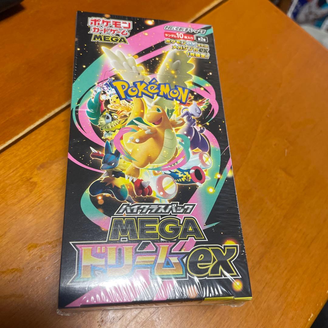 ハイクラスMEGAドリームEX 1box