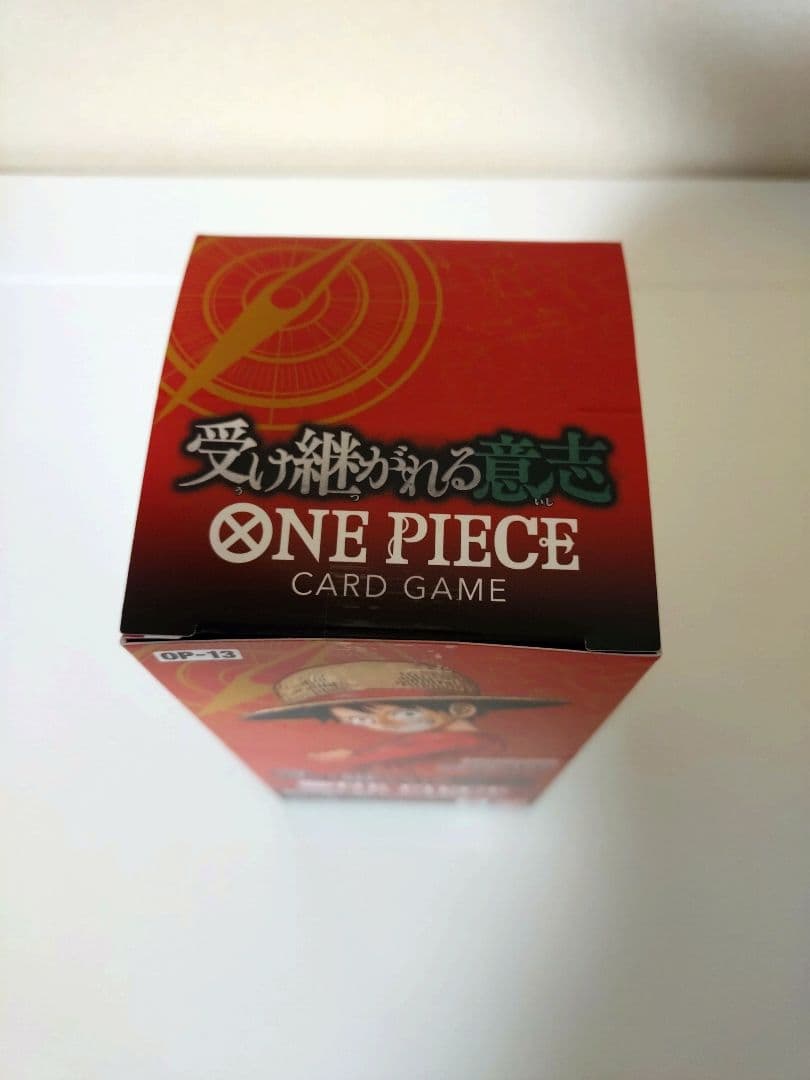 【新品未開封】ワンピースカードゲーム 受け継がれる意志 1BOXテープ付き