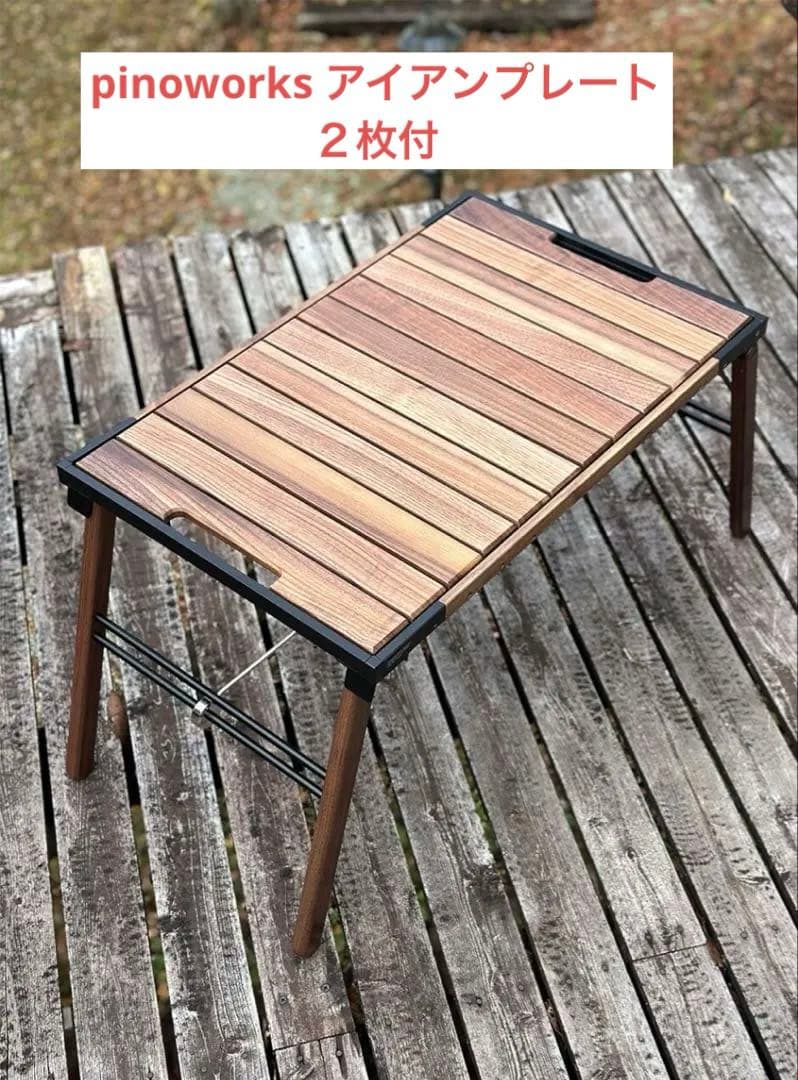 BlackDesign 柵天板、アイアンプレートセット　ブラックデザイン