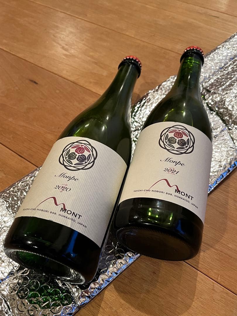 け*ん様 日本ワイン2本セット② ドメーヌモン　モンペ　2020 2021 垂直