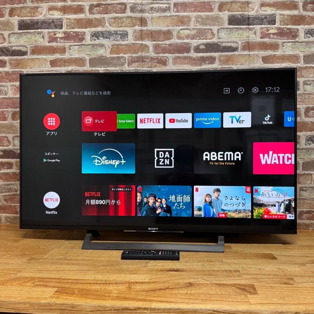 SONY 43V型 4K 液晶テレビ BRAVIA KJ-43X8300D