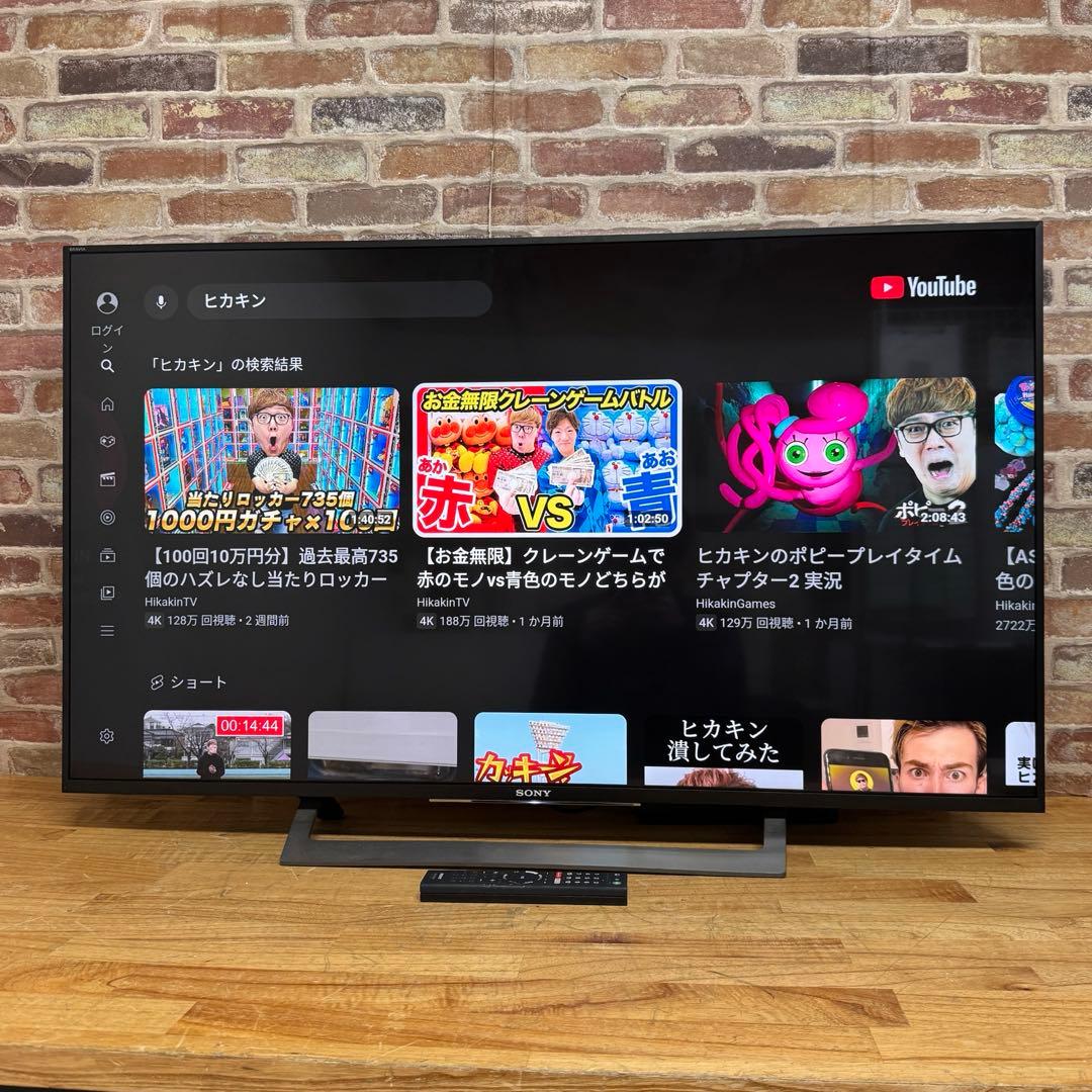 SONY 43V型 4K 液晶テレビ BRAVIA KJ-43X8300D