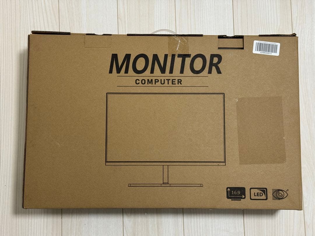 cocopar モニター 24.5インチ 200HzホワイトHG-245HCW