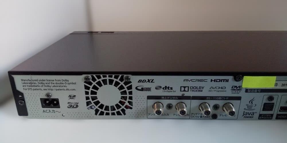 中古DMR-BRX2000 2TB Panasonic 全自動録画 DIGA ⑥