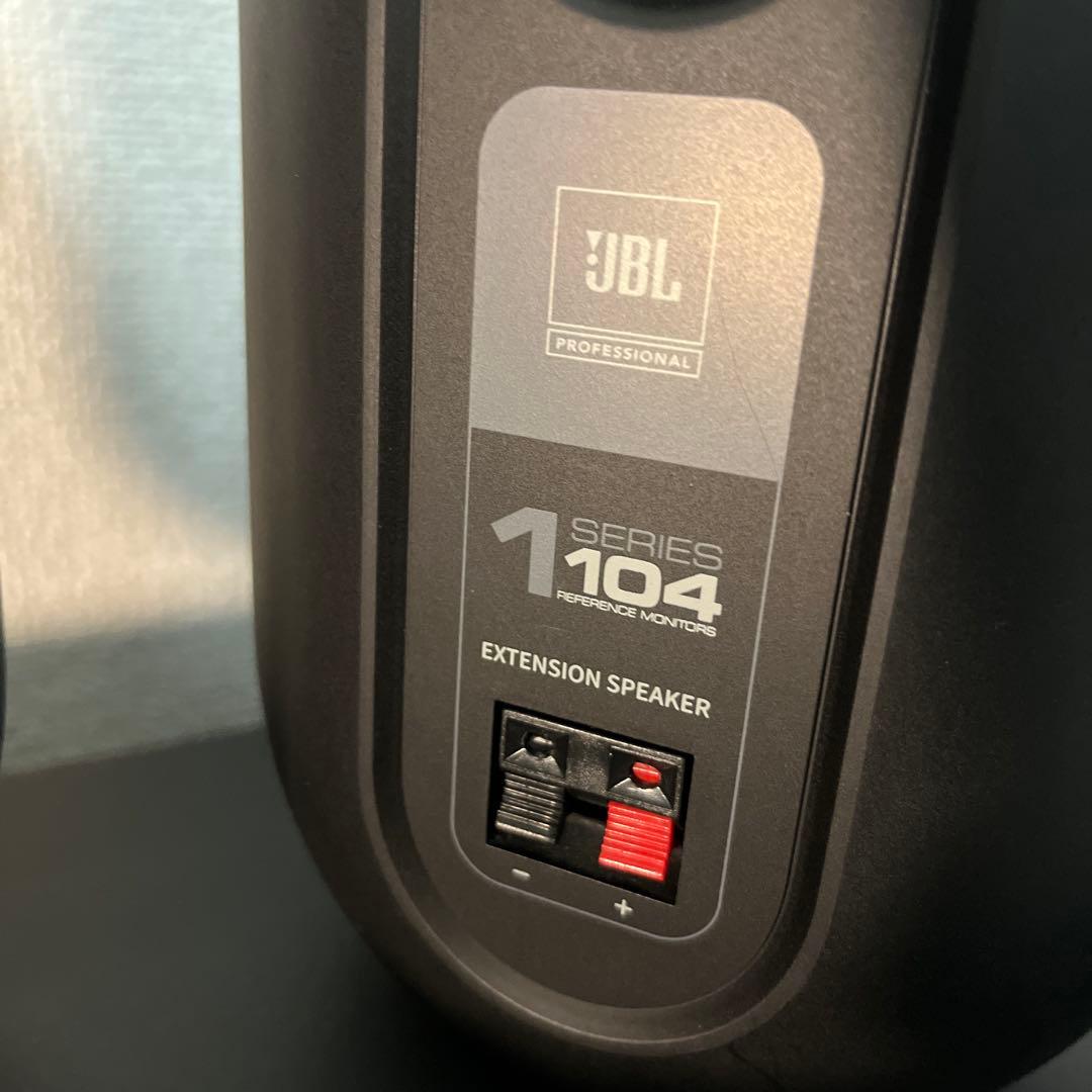 スピーカー・ウーファー JBL SERIES 104