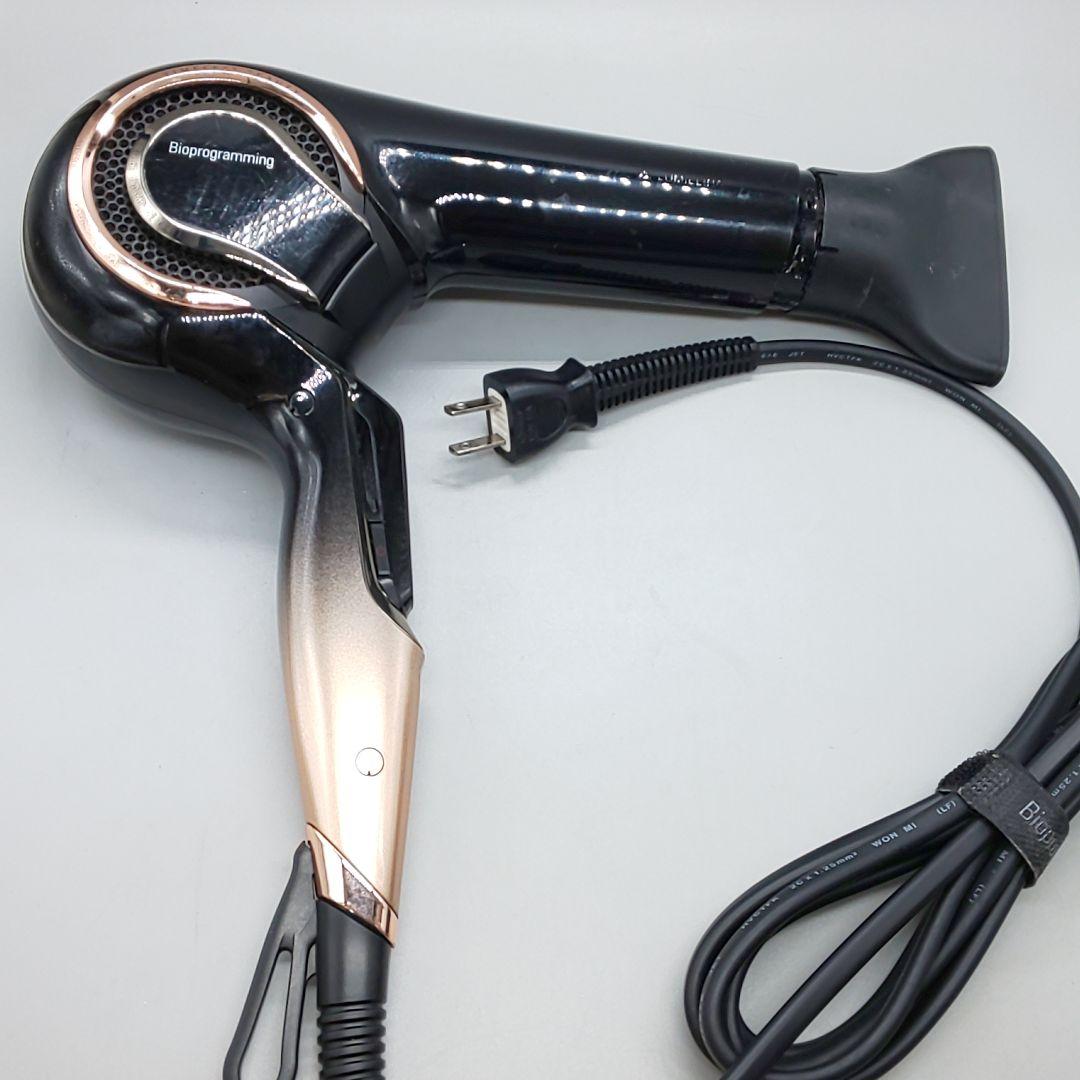 訳有 ヘアビューザー レプロナイザー 4D plus《風量新品同様・正規品》23