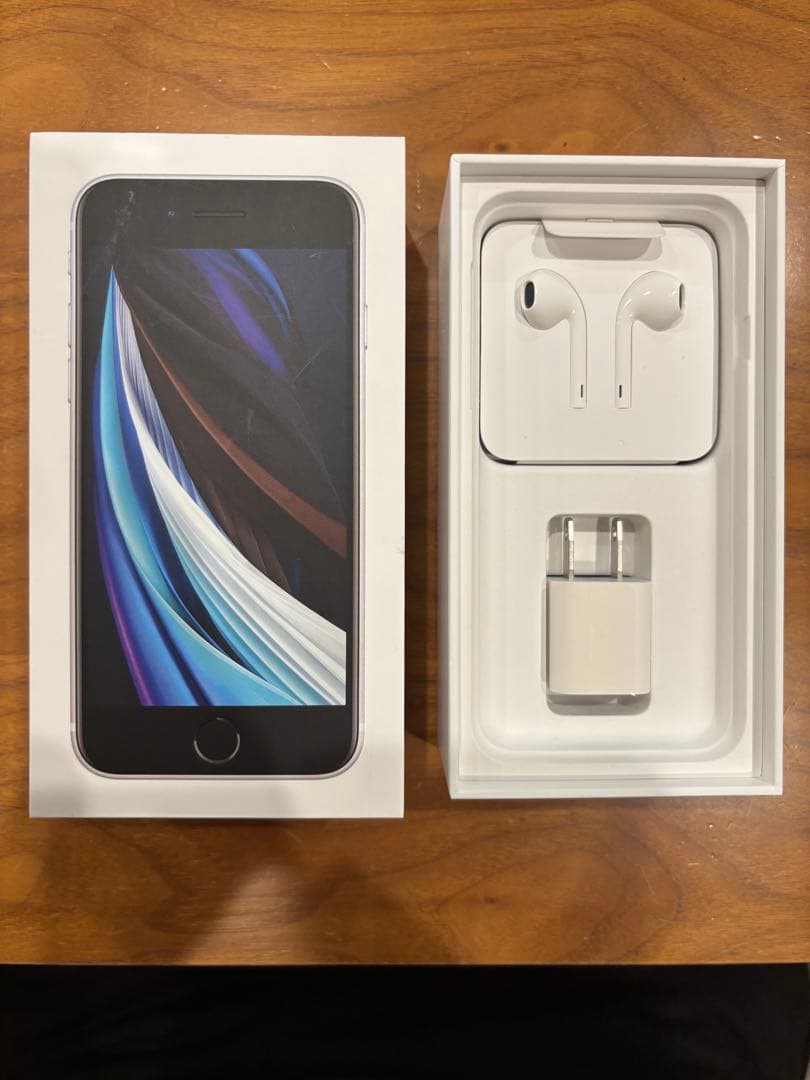 iPhone SE (第2世代) (white) 64GB SIMフリー