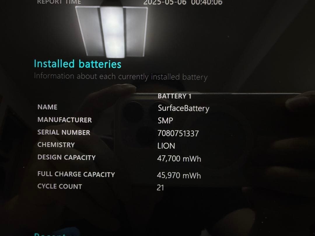 Windowsノート本体 Surface Laptop 5 i5-1235U/16GB Office