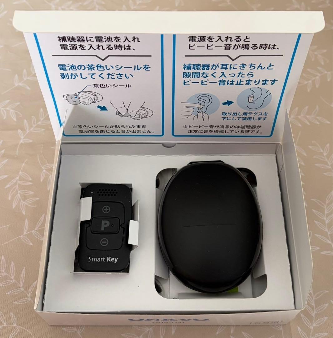 オンキョー集音器　OHS-D31 右耳用