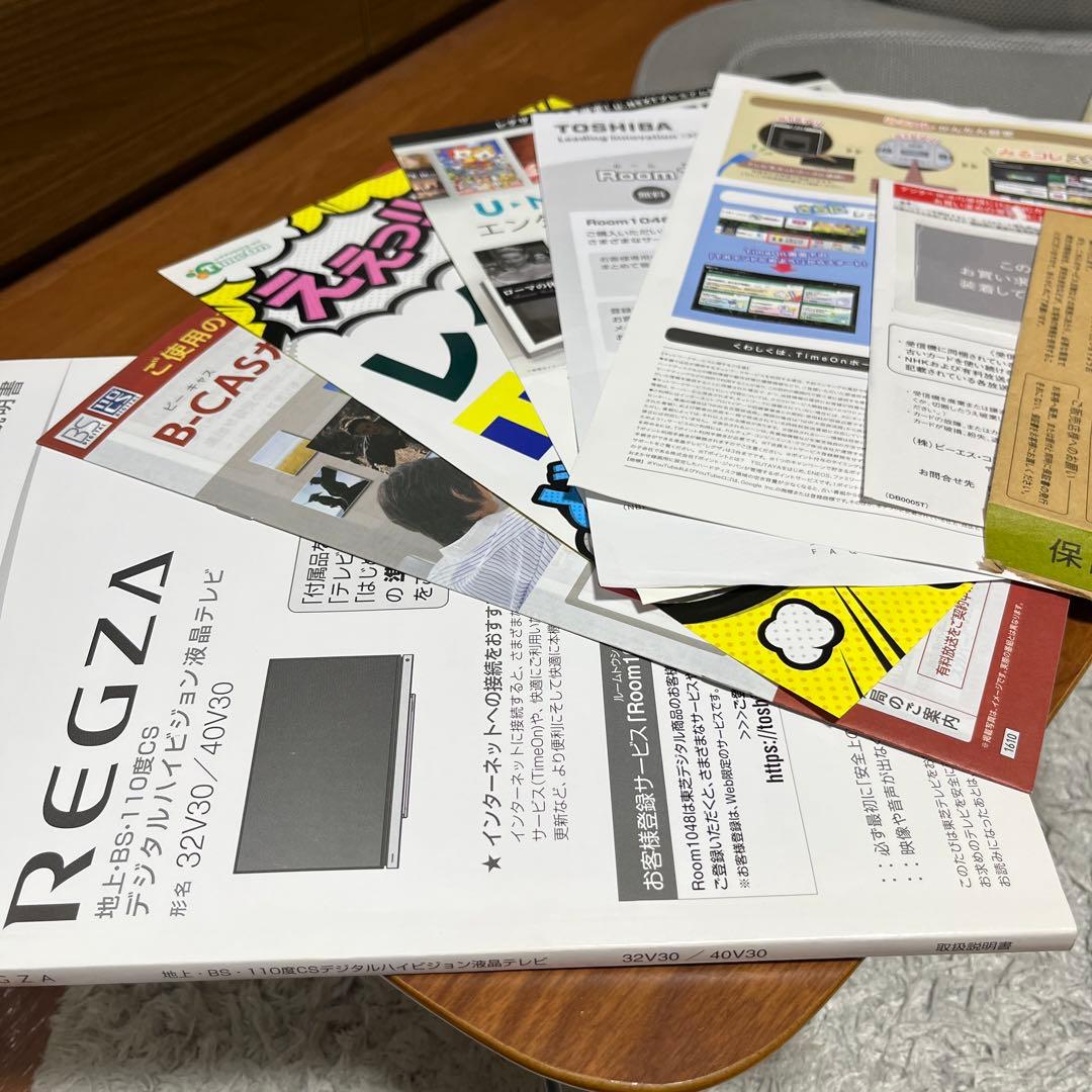 TOSHIBA 東芝 液晶テレビ 40型 REGZA レグザ 40V30