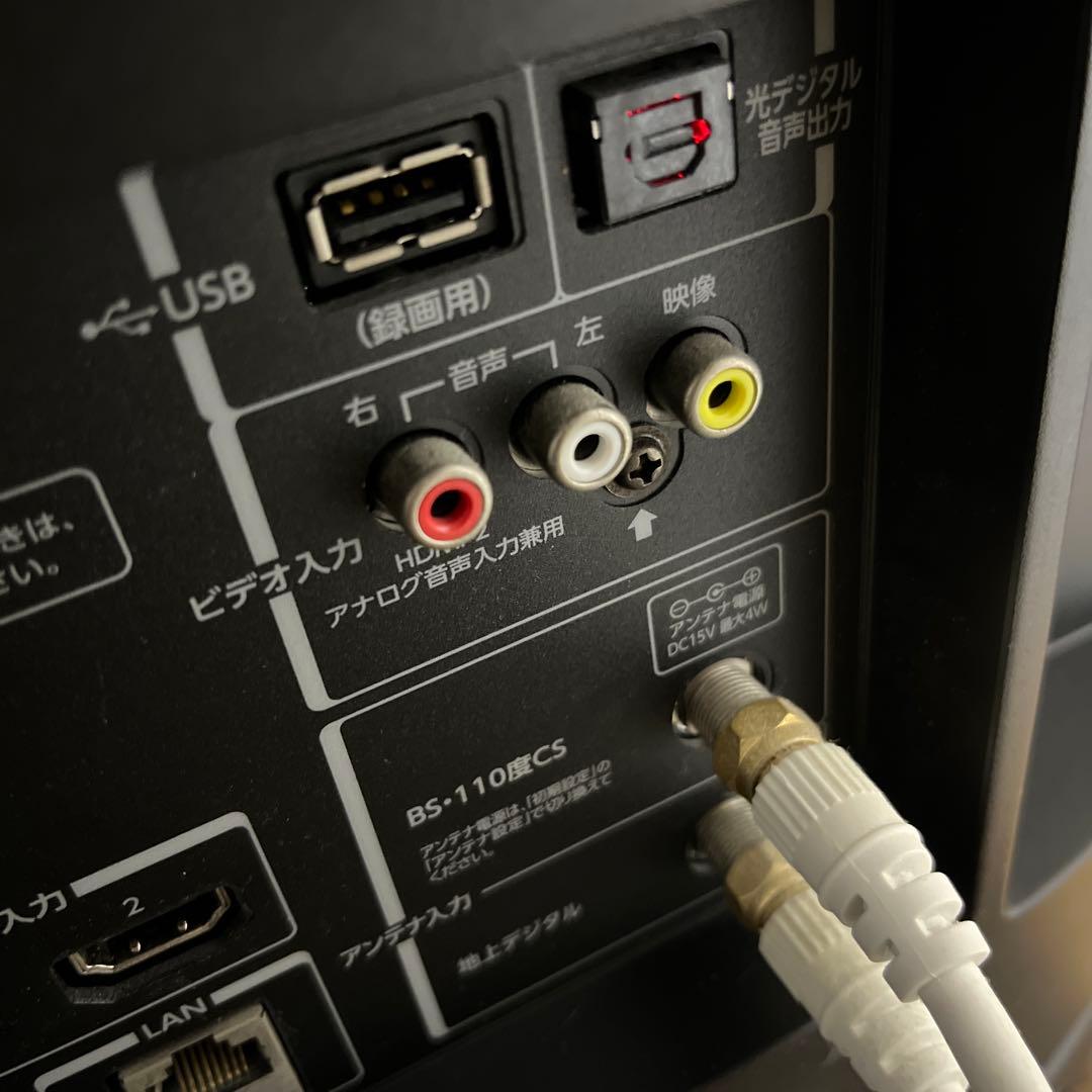 TOSHIBA 東芝 液晶テレビ 40型 REGZA レグザ 40V30