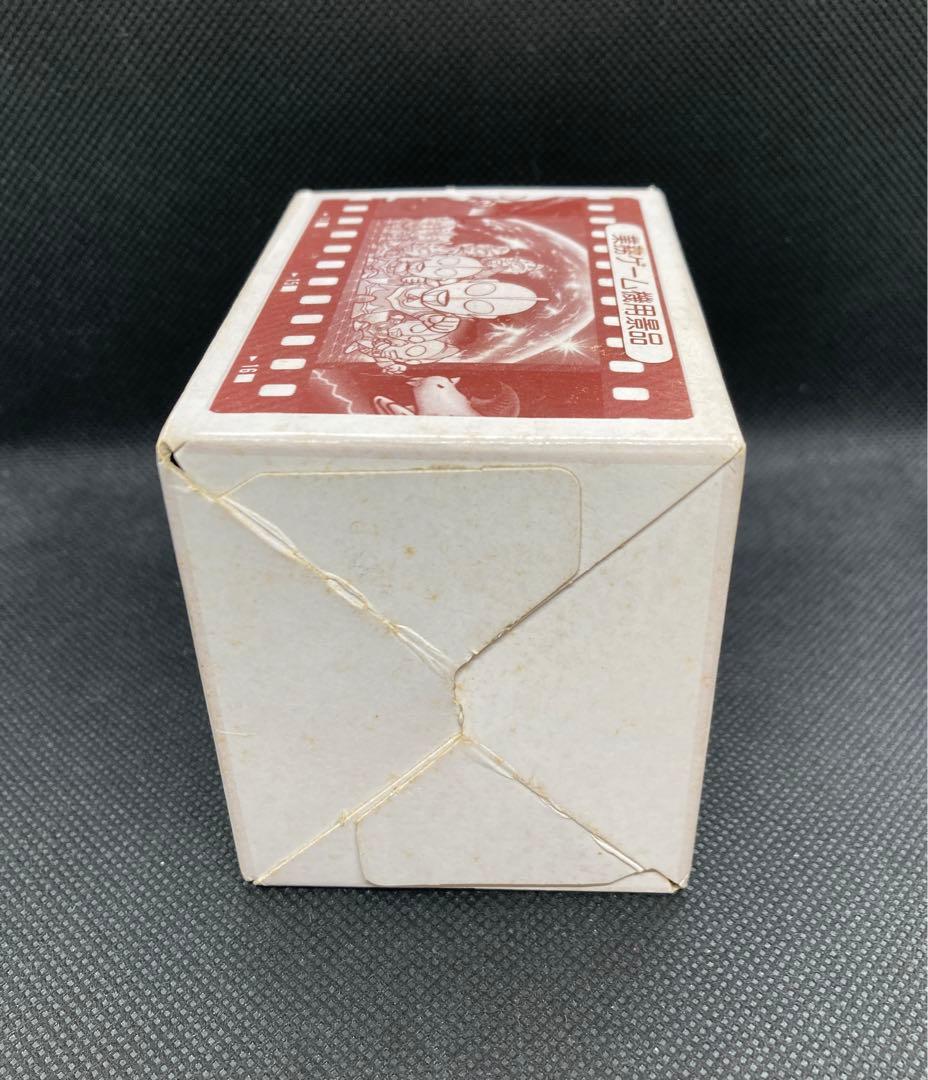 ウルトラマン倶楽部　カードダス　パート8 新品・未使用　レトロ