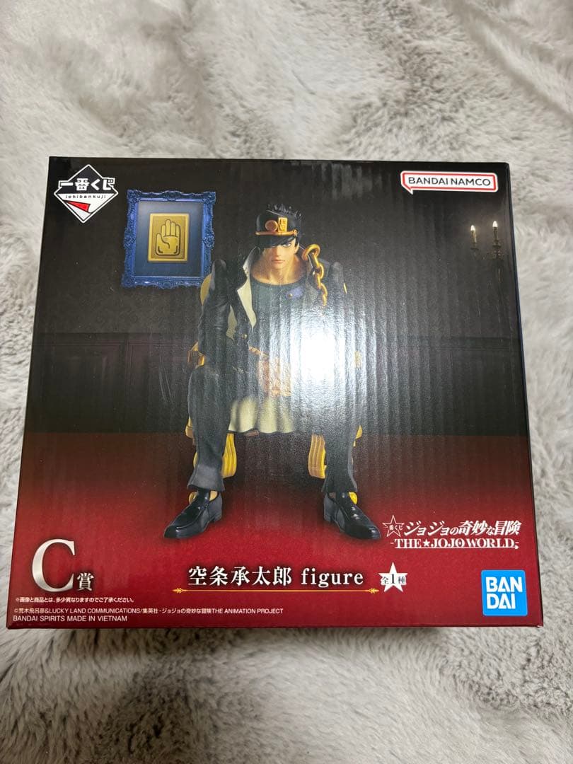 一番くじ ジョジョの奇妙な冒険 -THE★JOJO WORLD C賞