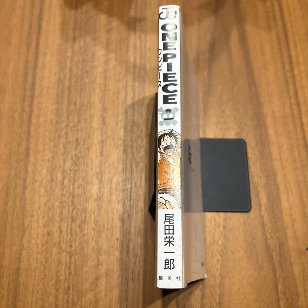 ワンピース　1巻 初版　コミックスニュース付き