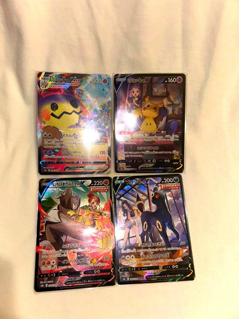 ポケモンカードセット ミミッキュ V, VMAX, ゼラオラ V