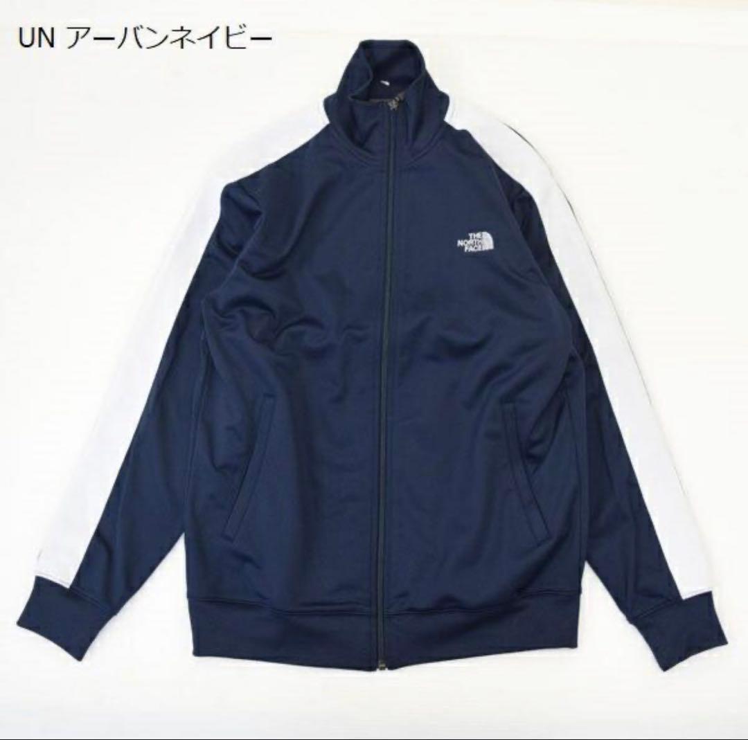 ザノースフェイス THE NORTH FACE トラックジャケット