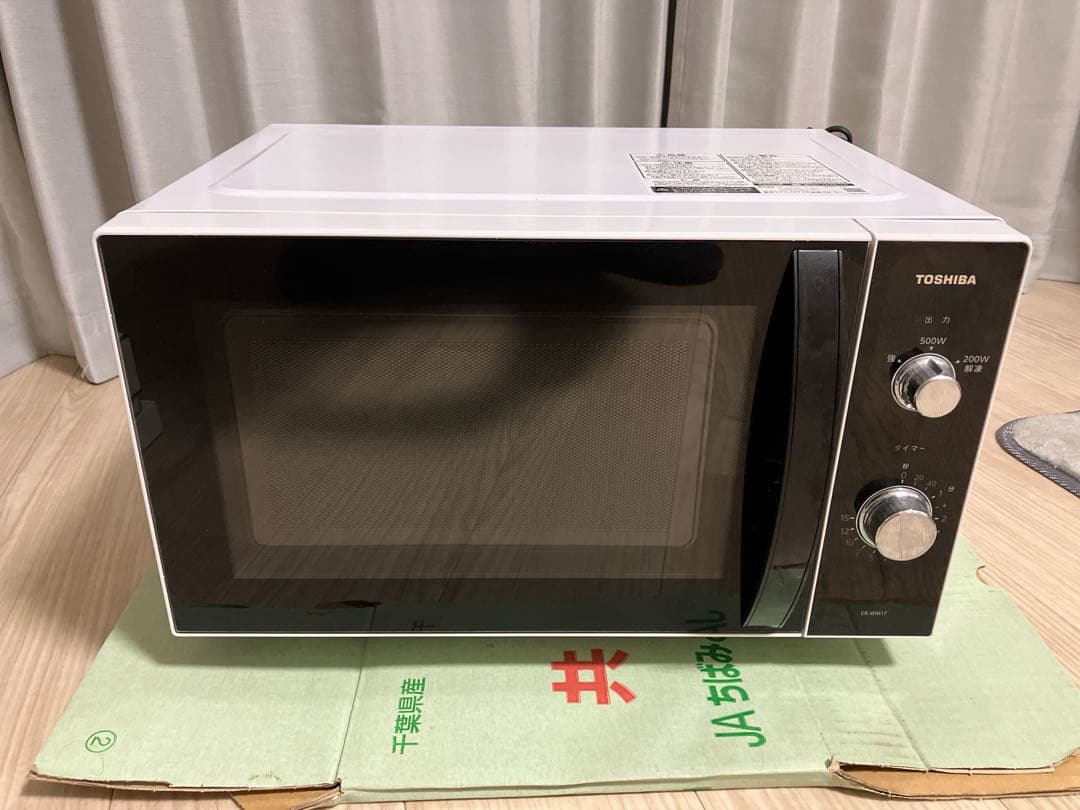 TOSHIBA 電子レンジ　17L