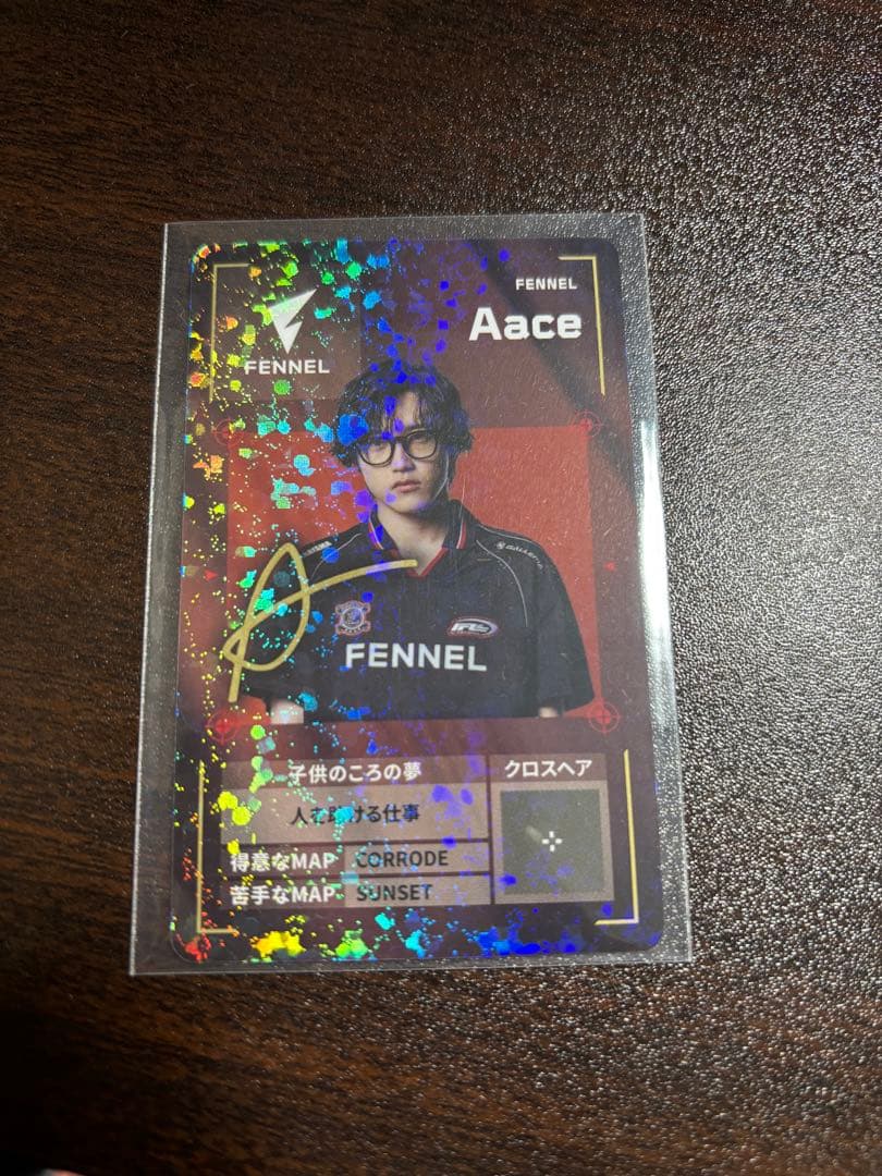 FENNEL Aaceサイン入りカード&FENNEL 購入特典