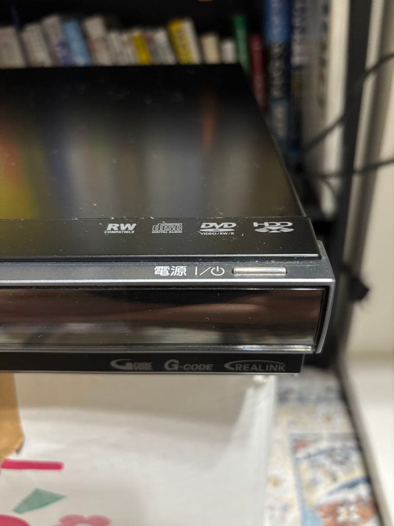 三菱電機REALブルーレイレコーダー1TB DVR-BZ330