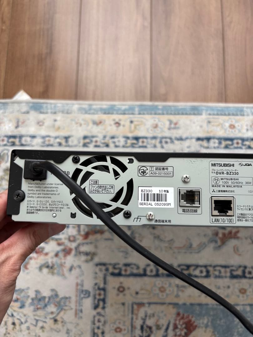 三菱電機REALブルーレイレコーダー1TB DVR-BZ330