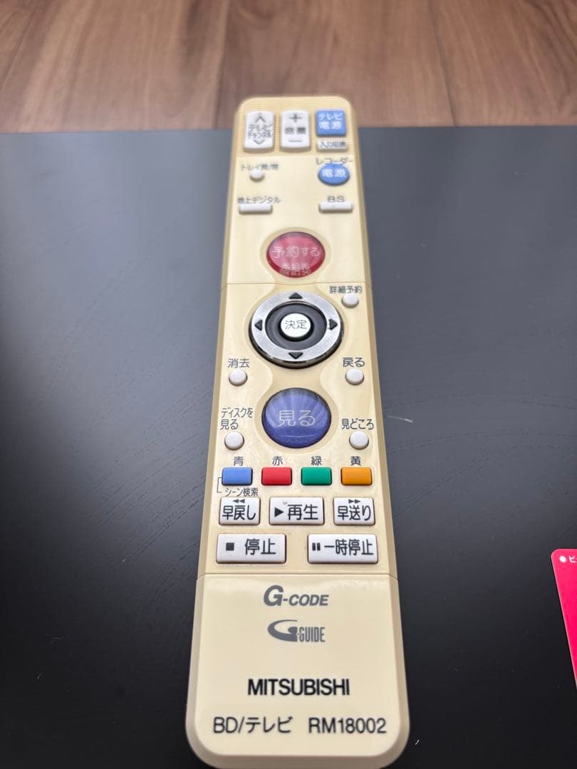 三菱電機REALブルーレイレコーダー1TB DVR-BZ330