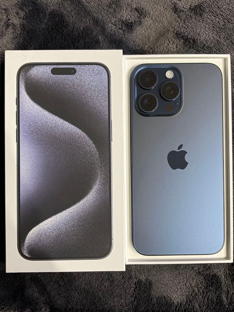 Apple iPhone 15 Pro Max ブルー 256GB 本体