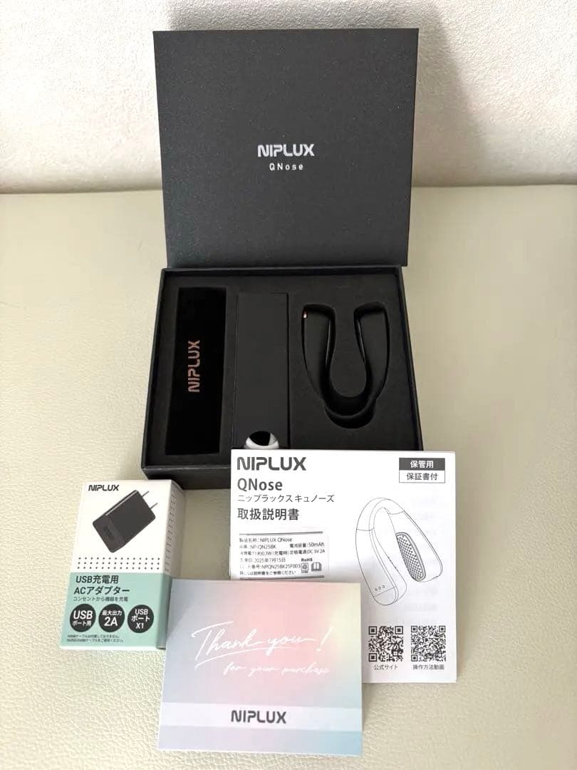 ★pi様★ NIPLUX Q Nose 美顔器　ニップラックス