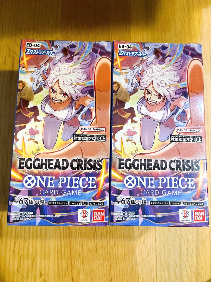 ワンピースカードEB04エッグヘッドクライシス未開封テープ付き2箱