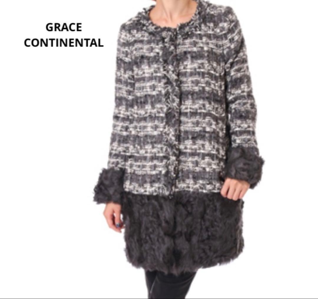 グレースコンチネンタル グレースクラス ファー切替ツイードコート ビジューボタン